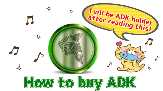 How-to-buy-ADK