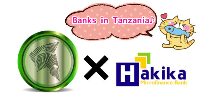 About-Hakika-Bank-ADK
