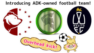 Introducing-ADK-owned-football-team!
