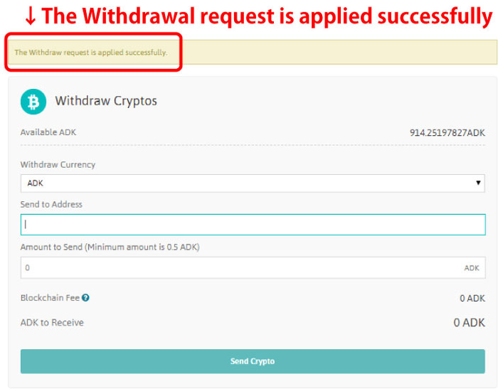 The-Withdrawal-request-is-applied-successfully