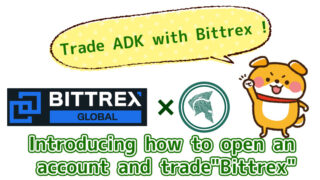 Trade-ADK-with-Bittrex